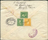 US Shanghai Scott 498 and 516 Registered Cover to NY